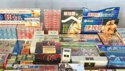 泰州女子售假偉哥落網(wǎng) 老顧客需求促使她再次鋌而走險