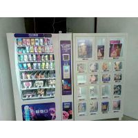 山東威海枕邊蜜語自動售貨機(jī) 成人保健用品銷售新模式