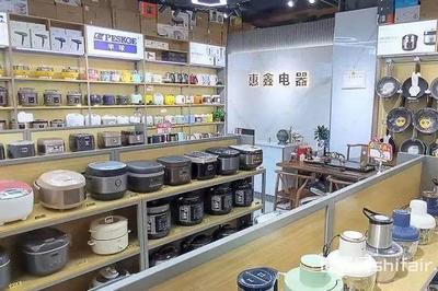 直擊西南專業批發市場！第16屆成都禮品家居展 深入渠道，把握一線商機