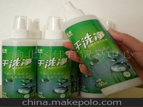 新奇家居日用品 供應(yīng)商選擇、價(jià)格策略與批發(fā)市場(chǎng)全攻略