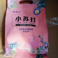 攜手山東鴻飛日化，共創家居日用品代理與銷售新篇章