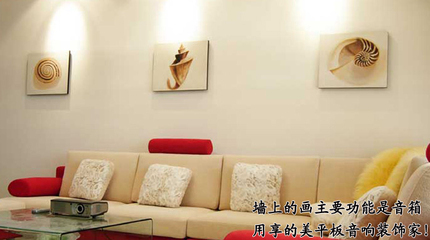 平板家庭影院 小巧美學與沉浸式音質的重慶新生